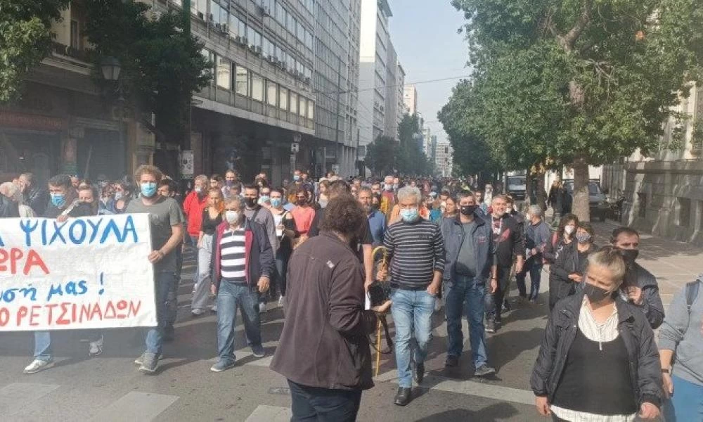 Συγκέντρωση διαμαρτυρίας των πυρόπληκτων της Εύβοιας στο Σύνταγμα